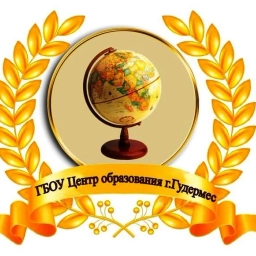 Аватар канала «ГБОУ "Центр образования г. Гудермес"»