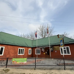 Аватар канала «МБОУ"Ачерешкинская СШ"»