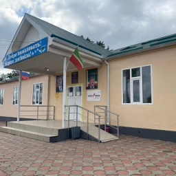 Аватар канала «МБОУ "Джагларгинская СШ"»