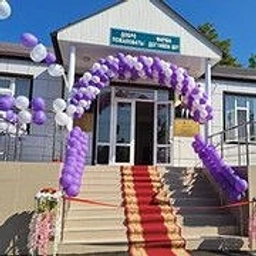 Аватар канала «МБОУ "Бельтинская СШ"»