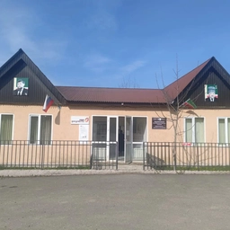 Аватар канала «Администрация Ялхой-Мохкского сельского поселения»