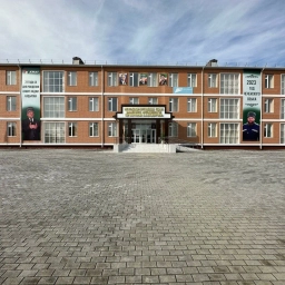 Аватар канала «МБОУ "Цоци-Юртовская СШ№4 им. А.А. Кадырова"»