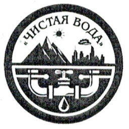 Аватар канала «МАУ "ЧИСТАЯ ВОДА" Курчалой»