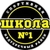 Аватар канала «ГБУ ДО "СШ №1 Надтеречного района"»