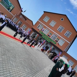 Аватар канала «МБОУ «СОШ с.п. Бено-Юрт им. Героя РФ Завгаева А.Г.»»