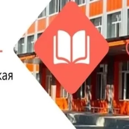 Аватар канала «МБОУ "Ищерская СОШ"»