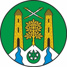 Аватар канала «МУ «Отдел образования Ножай-Юртовского муниципального района»»