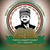 Аватар канала «МБОУ "СОШ с. Беной им. С.А. Ахмадова"»