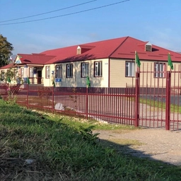 Аватар канала «МБОУ «ООШ с.Новый-Замай-Юрт»»