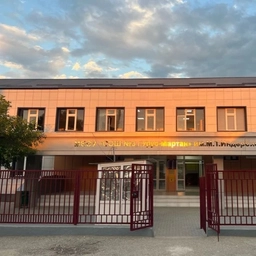 Аватар канала «МБОУ "СОШ 3 г. Урус-Мартан "»