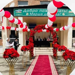 Аватар канала «МБОУ "СОШ с. Гехи-Чу"»