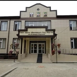 Аватар канала «ГБОУ "Центр образования г. Урус-Мартан им. Агаевой М."»