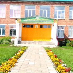 Аватар канала «МБОУ СОШ д.Таштимерово»