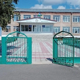 Аватар канала «МБОУ СОШ с.Ишкулово»