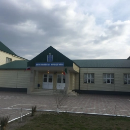 Аватар канала «МБОУ «Новощедринская СОШ»»