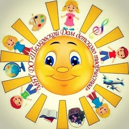 Аватар канала «МБУ ДО "Шелковской ДДТ"»