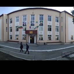 Аватар канала «МБОУ "СОШ №50" г. Грозного»