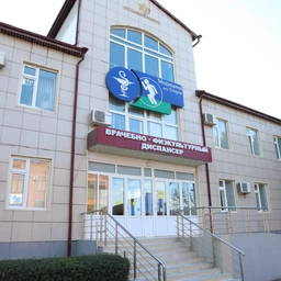 Аватар канала «ГБУ «ВФД г. Грозного»»