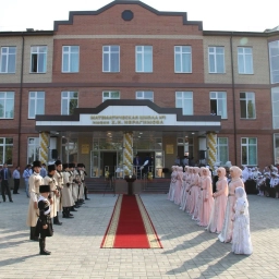 Аватар канала «МБОУ «МШ №1 им. Х. И. Ибрагимова» г. Грозного»