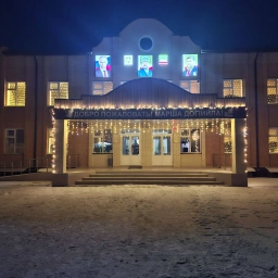 Аватар канала «МБОУ "СОШ №19" г. Грозного»