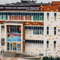 Аватар канала «ГБОУ "ЦО им. А-Х. Кадырова" г. Грозный»