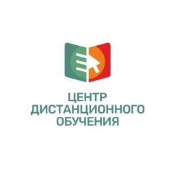 Аватар канала «ГБОУ «Центр дистанционного обучения»»