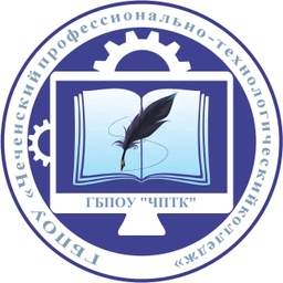 Аватар канала «ГБПОУ «ЧПТК»»