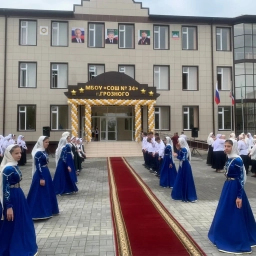 Аватар канала «МБОУ "СОШ №34" г. Грозного»