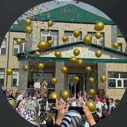 Аватар канала «МБОУ СОШ №29»