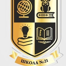 Аватар канала «МБОУ «СОШ № 21» г. Грозного»