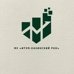 Аватар канала «МУ"Итум-Калинский РОО"»