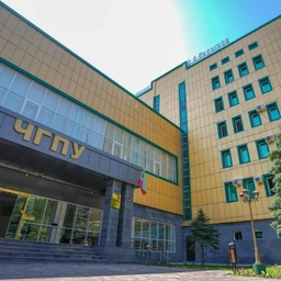 Аватар канала «Chspu_official»