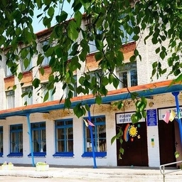 Аватар канала «МБОУ СОШ с. Шафраново»