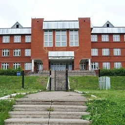 Аватар канала «МБОУ СОШ №1 С.АСКИНО»