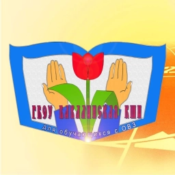 Аватар канала «ГБОУ Бакалинская КШИ - официальный канал»