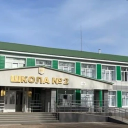 Аватар канала «МОБУ СОШ № 2 им. Героя Советского Союза М. П. Петрова с. Бакалы»