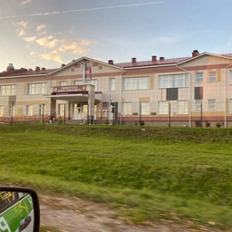 Аватар канала «МОБУСОШ Д ШТАНДЫ»