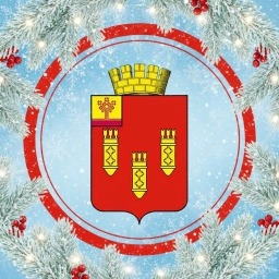 Аватар канала «Алатырский муниципальный округ»