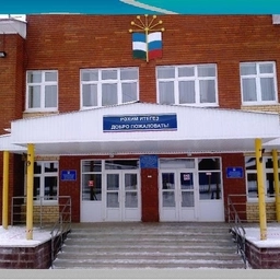 Аватар канала «ГБОУ Белокатайская КШИ»