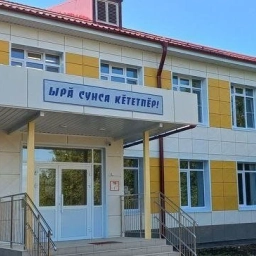 Аватар канала «МБОУ "Исаковская ООШ"»