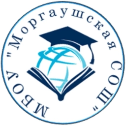 Аватар канала «МБОУ "Моргаушская СОШ" Моргаушского муниципального округа Чувашской Республики»