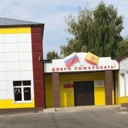 Аватар канала «МБОУ "Анастасовская СОШ" Порецкого МО»