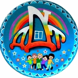 Аватар канала «Дом детского творчества Урмарского МО»