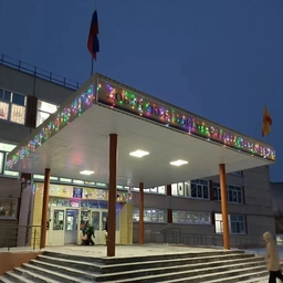 Аватар канала «МБОУ "Кугесьский лицей" Чебоксарского муниципального округа Чувашской Республики»