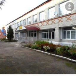 Аватар канала «МБОУ "Лащ-Таябинская СОШ им.В.В.Андреева Яльчикского муниципального округа Чувашской Республики"»