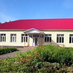 Аватар канала «МОБУ СОШ с. Кош-Елга МР Бижбулякский район РБ»