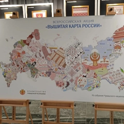 Аватар канала «МБОУ "Можарская СОШ" Янтиковского муниципального округа»