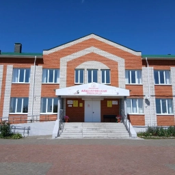 Аватар канала «МАОУ "Алдиаровская СОШ" Янтиковского муниципального округа Чувашской Республики»