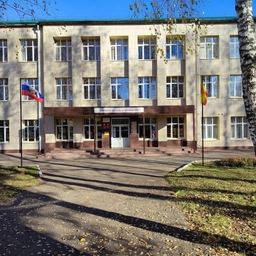 Аватар канала «Школа 5|Алатырский МО ЧР»