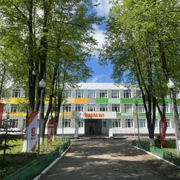 Аватар канала «МБОУ «СОШ №1» г. Канаш»